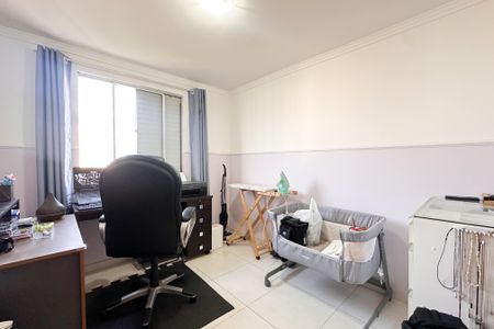 Apartamento à venda com 56m², 2 quartos e 1 vaga Apartamento à venda com 56m², 2 quartos e 1 vagaQuarto 2