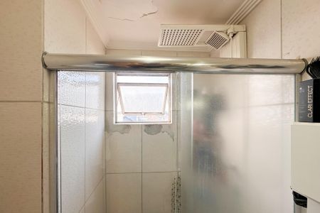 Apartamento à venda com 56m², 2 quartos e 1 vaga Apartamento à venda com 56m², 2 quartos e 1 vagaBanheiro Social