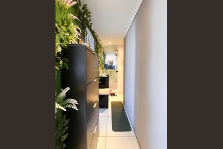 Apartamento à venda com 56m², 2 quartos e 1 vaga Apartamento à venda com 56m², 2 quartos e 1 vagaEntrada