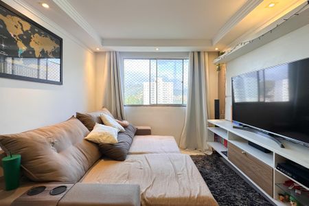 Apartamento à venda com 56m², 2 quartos e 1 vaga Apartamento à venda com 56m², 2 quartos e 1 vagaSala