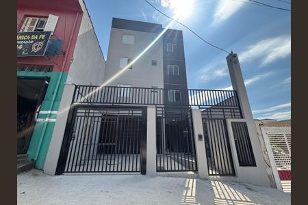 Apartamento para alugar com 29m², 1 quarto e sem vagaFachada