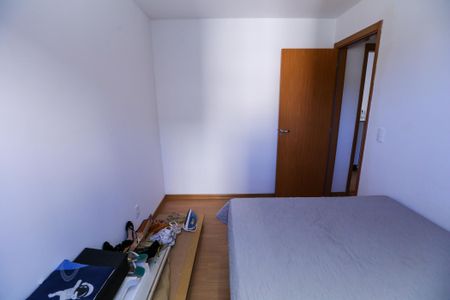 Apartamento para alugar com 42m², 2 quartos e 1 vagaQuarto 1