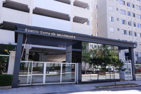 Apartamento para alugar com 42m², 2 quartos e 1 vagaFachada e portaria