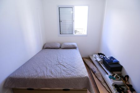 Apartamento para alugar com 42m², 2 quartos e 1 vagaQuarto 1