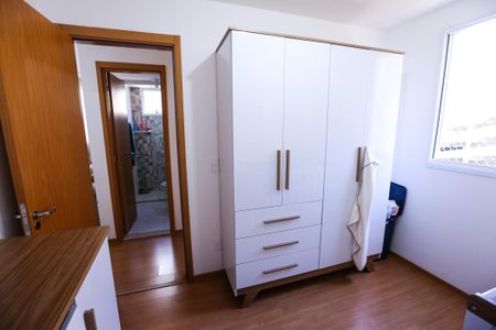 Apartamento para alugar com 42m², 2 quartos e 1 vagaQuarto 2