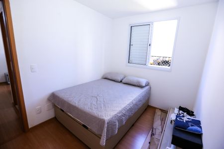 Apartamento para alugar com 42m², 2 quartos e 1 vagaQuarto 1