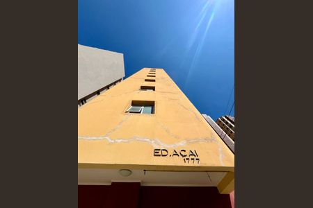 Apartamento para alugar com 30m², 1 quarto e sem vagaFachada do prédio 