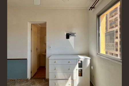 Apartamento para alugar com 30m², 1 quarto e sem vagaSala/Quarto