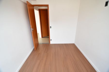 Apartamento à venda com 75m², 2 quartos e 1 vagaQuarto 1