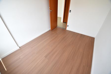 Apartamento à venda com 75m², 2 quartos e 1 vagaQuarto 1