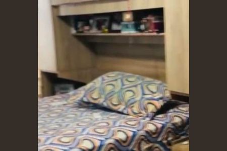 Apartamento à venda com 55m², 2 quartos e 1 vaga Apartamento à venda com 55m², 2 quartos e 1 vagaQuarto