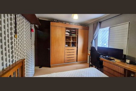 Foto 15 de casa à venda com 3 quartos, 130m² em Vila Gumercindo, São Paulo