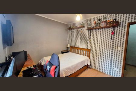 Foto 14 de casa à venda com 3 quartos, 130m² em Vila Gumercindo, São Paulo
