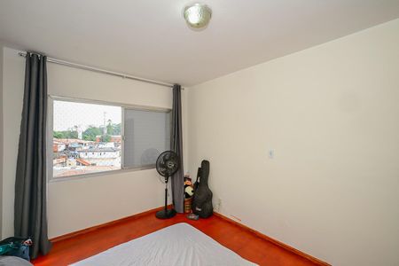 Apartamento para alugar com 92m², 2 quartos e 1 vagaQuarto 1