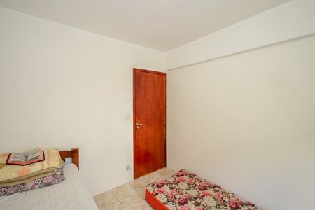 Apartamento para alugar com 92m², 2 quartos e 1 vagaQuarto 2