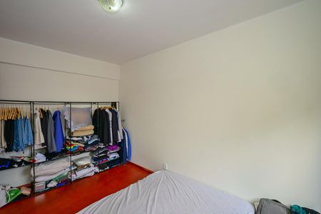 Apartamento para alugar com 92m², 2 quartos e 1 vagaQuarto 1
