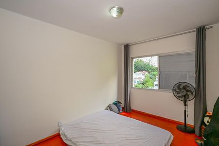Apartamento para alugar com 92m², 2 quartos e 1 vagaQuarto 1