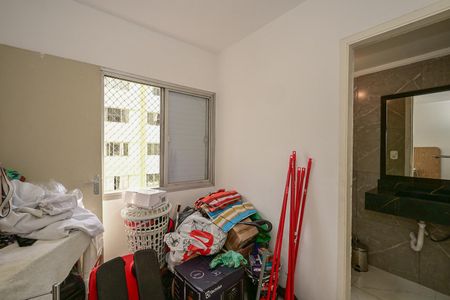 Apartamento para alugar com 92m², 2 quartos e 1 vagaQuarto de Serviço