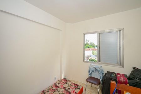 Apartamento para alugar com 92m², 2 quartos e 1 vagaQuarto 2