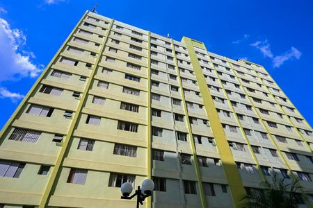 Apartamento para alugar com 92m², 2 quartos e 1 vagaFachada