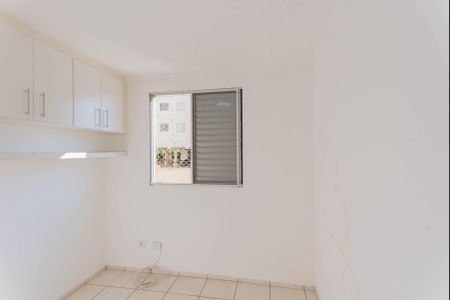 Apartamento à venda com 55m², 2 quartos e 1 vagaQuarto 2