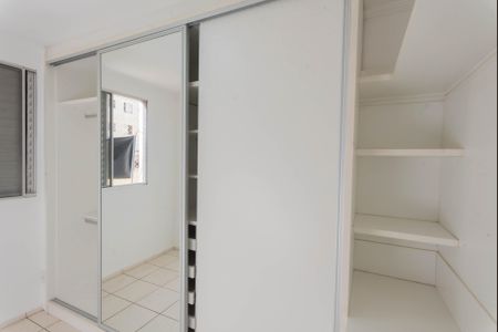 Apartamento à venda com 55m², 2 quartos e 1 vagaQuarto 1