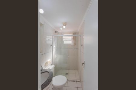 Apartamento à venda com 55m², 2 quartos e 1 vagaBanheiro