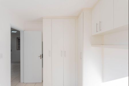 Apartamento à venda com 55m², 2 quartos e 1 vagaQuarto 2