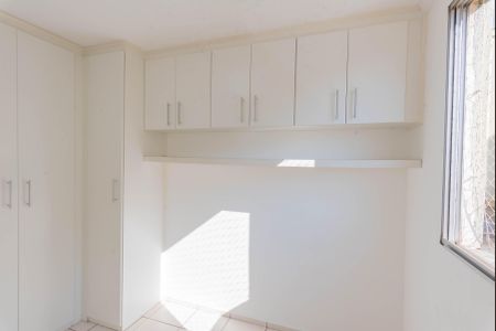 Apartamento à venda com 55m², 2 quartos e 1 vagaQuarto 2