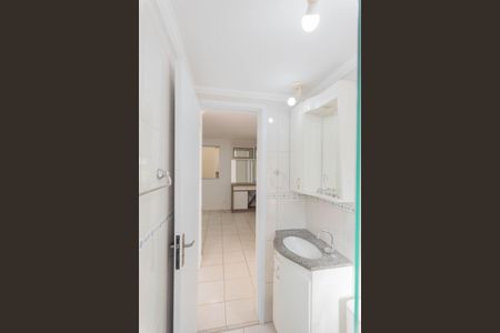 Apartamento à venda com 55m², 2 quartos e 1 vagaBanheiro