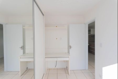 Apartamento à venda com 55m², 2 quartos e 1 vagaQuarto 1