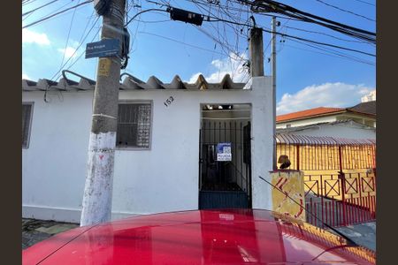 Casa para alugar com 30m², 1 quarto e sem vaga Casa para alugar com 30m², 1 quarto e sem vagaFachada com plaquinha