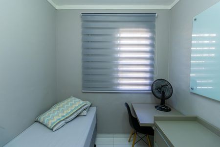 Apartamento para alugar com 89m², 3 quartos e 1 vaga Apartamento para alugar com 89m², 3 quartos e 1 vagaQuarto 2