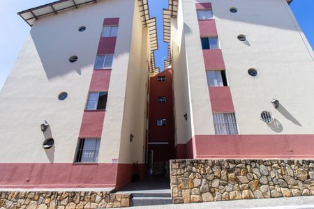 Apartamento para alugar com 89m², 3 quartos e 1 vaga Apartamento para alugar com 89m², 3 quartos e 1 vagaFachada do bloco