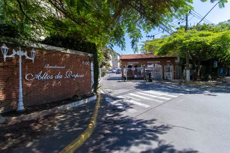 Apartamento para alugar com 89m², 3 quartos e 1 vaga Apartamento para alugar com 89m², 3 quartos e 1 vagaFachada do condomínio