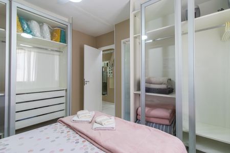 Apartamento para alugar com 89m², 3 quartos e 1 vaga Apartamento para alugar com 89m², 3 quartos e 1 vagaQuarto 3 - Suíte