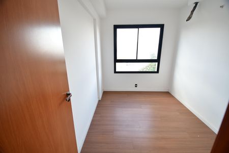 Apartamento à venda com 64m², 2 quartos e 1 vagaQuarto 1