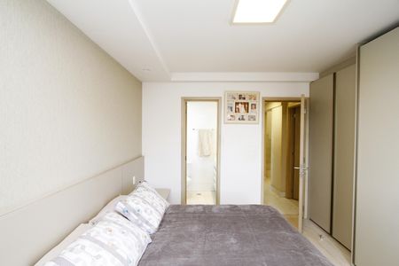 Apartamento à venda com 270m², 4 quartos e 3 vagasQuarto 2 - Suíte