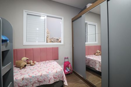 Casa à venda com 110m², 2 quartos e 2 vagasQuarto 2