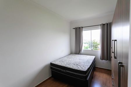 Casa de condomínio à venda com 55m², 2 quartos e 1 vaga Casa de condomínio à venda com 55m², 2 quartos e 1 vagaQuarto 1