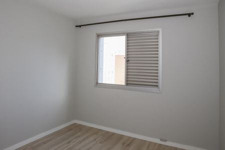 Apartamento para alugar com 104m², 2 quartos e 2 vagasQuarto 1