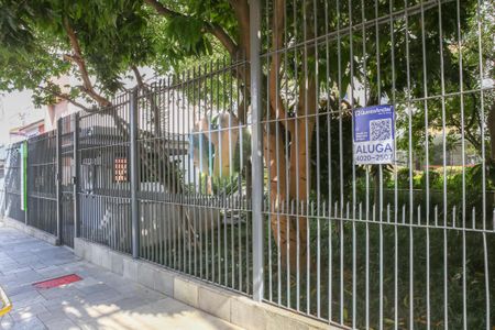 Apartamento para alugar com 104m², 2 quartos e 2 vagasFachada