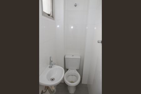 Apartamento para alugar com 104m², 2 quartos e 2 vagasBanheiro de serviço