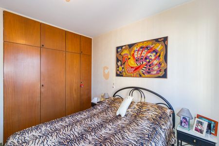 Apartamento à venda com 43m², 1 quarto e 1 vagaQuarto
