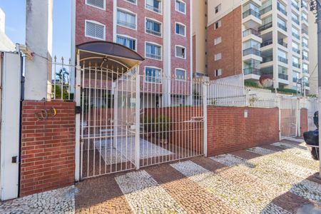 Apartamento à venda com 43m², 1 quarto e 1 vagaFachada