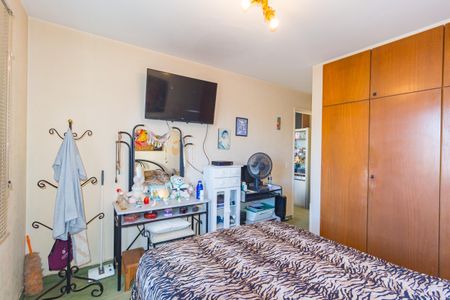 Apartamento à venda com 43m², 1 quarto e 1 vagaQuarto