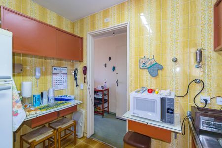 Apartamento à venda com 43m², 1 quarto e 1 vagaCozinha