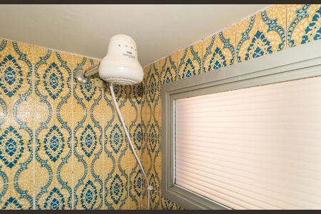 Apartamento à venda com 43m², 1 quarto e 1 vagaDetalhe - Banheiro