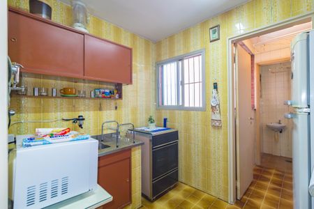 Apartamento à venda com 43m², 1 quarto e 1 vagaCozinha