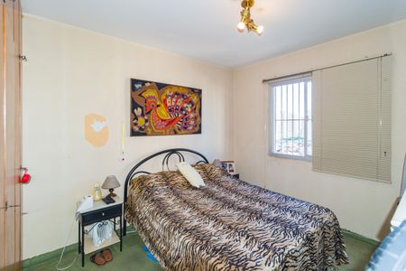 Apartamento à venda com 43m², 1 quarto e 1 vagaQuarto